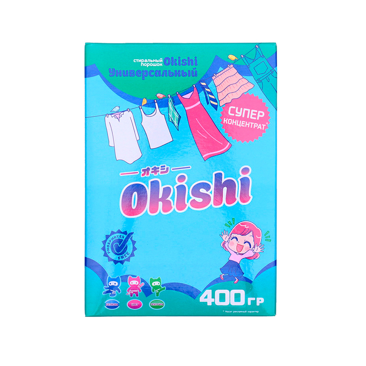 Стиральный порошок Okishi универсальный супер концентрат 400 г