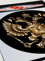 Наклейка - Герб России Двуглавый орёл