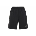 Шорты Adidas Speedbr Sh Wv, CV4293