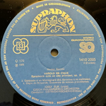 Берлиоз - Гарольд В Италии, соч. 16 (Чехословакия 1986г.)