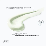 Набор косметики для лица со спонжем Doctor Proffi Set