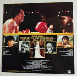 Винтажная виниловая пластинка LP Bill Conti Rocky II (Motion Picture Score) Japan 1985