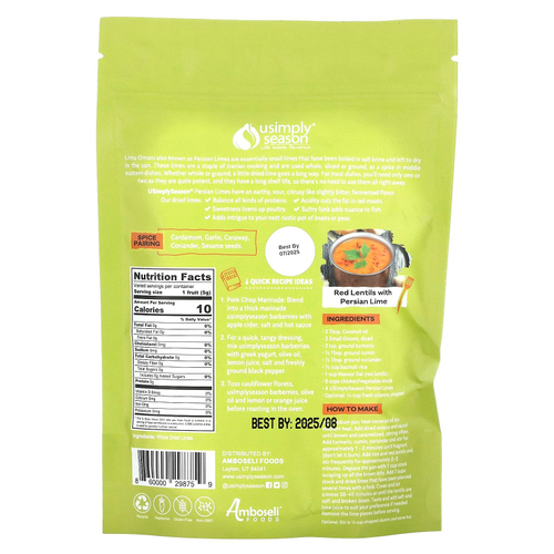 USimplySeason, сушеный лайм, персидский лайм (Limu Omani), молотый, 113 г (4 унции)