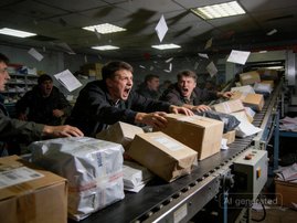 "Почта России" переживает коллапс