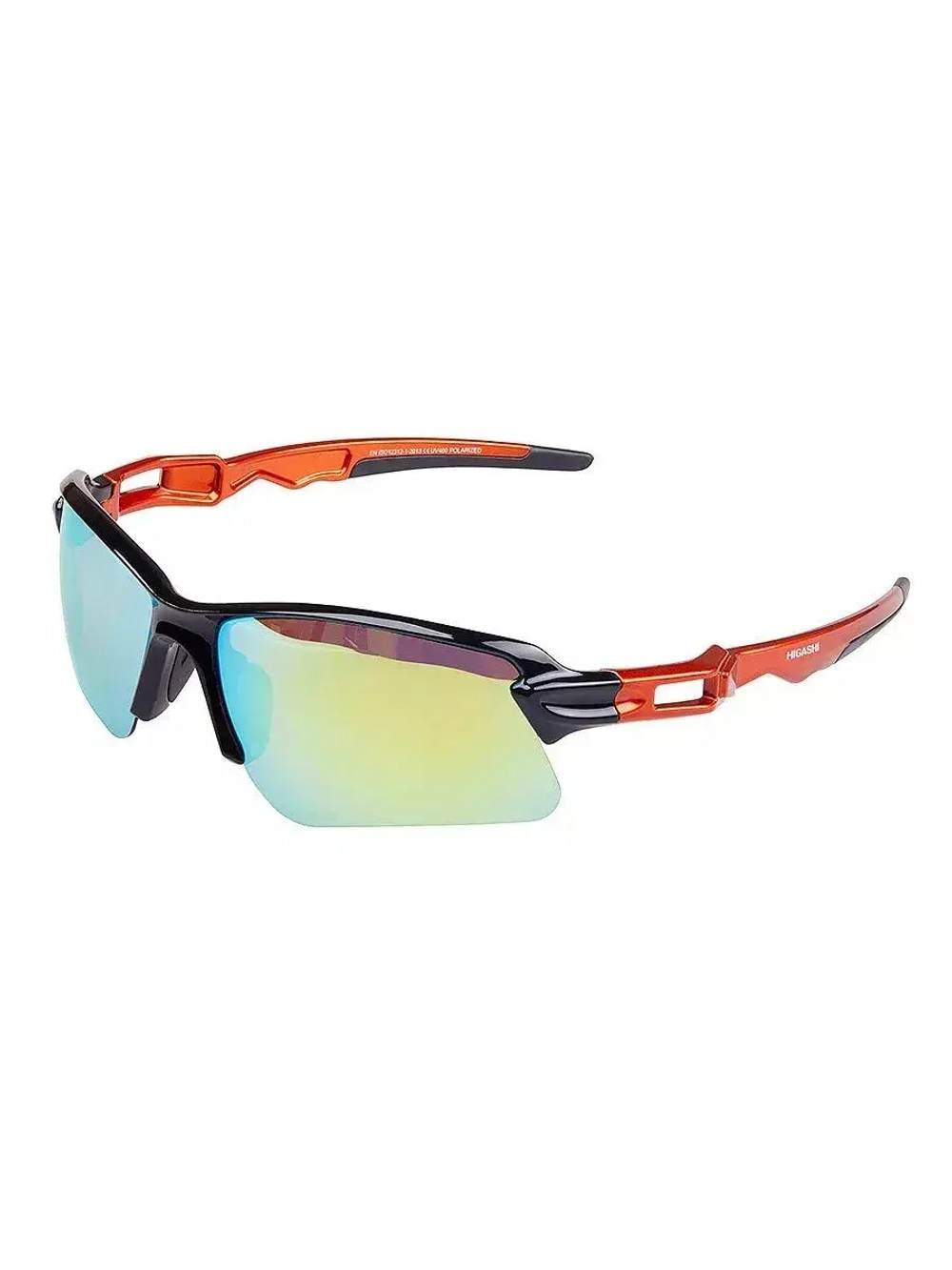 Очки для рыбалки солнцезащитные HIGASHI Glasses H5322
