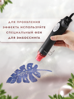 Пудра-глазурь для чипбордов «Индиго»