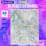 Тетрадь предметная "PASTEL" 48 л. SoftTouch фольга ОБЩЕСТВОЗНАНИЕ клетка BRAUBERG (10 штук в упаковке)
