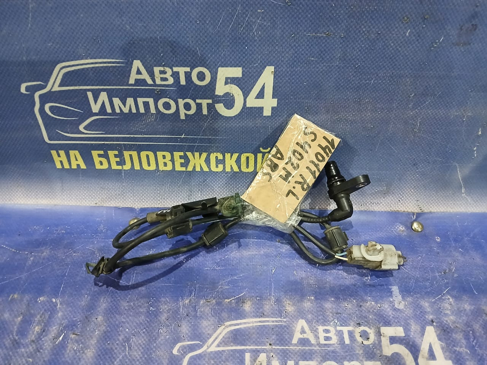 Датчик ABS задний левый TOYOTA TOWNACE 2008-2020