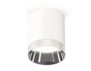 Накладной точечный светильник XS6301022 SWH/PSL GU5.3 белый песок/серебро Techno Spot Ambrella