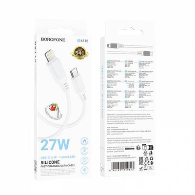 Кабель Type-C на Lightning 27W Borofone BX115 (white)