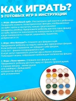Тактильный куб Парочки