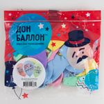 Шар (12''/30 см) Ты Прекрасна!, Ассорти, макарунс, 1 ст, 25 шт.