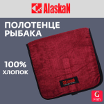 Полотенце рыбака Alaskan 100% хлопок, бордовое