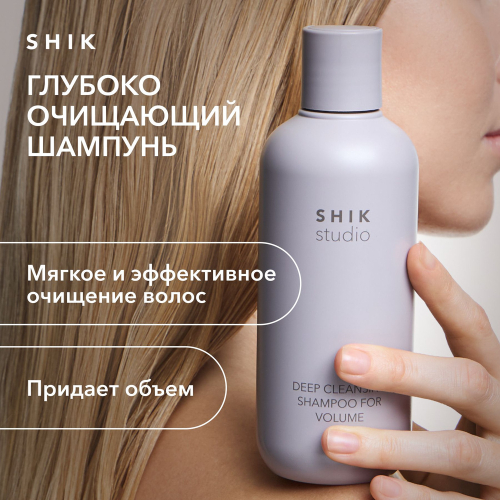 SHIK Cleansing shampoo for volume Глубоко очищающий шампунь, 250 мл