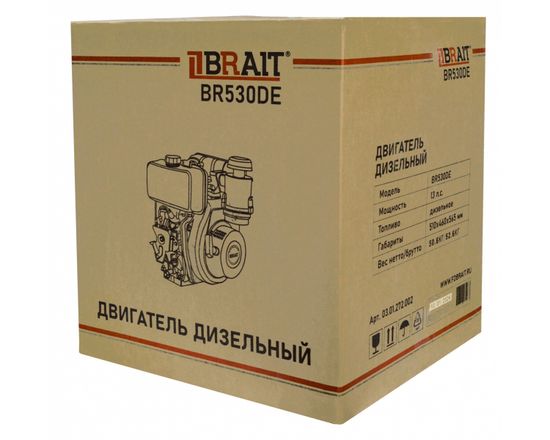 Двигатель дизельный "BRAIT" BR530DE