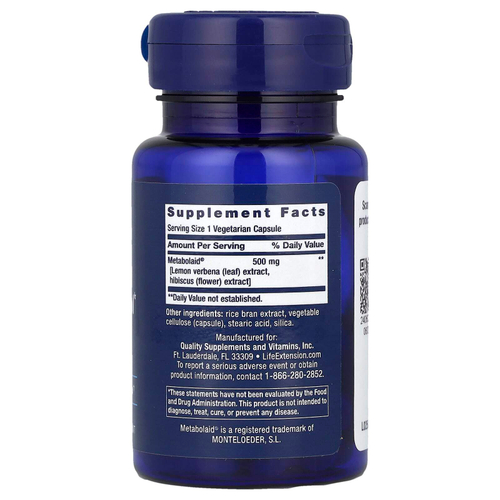 Life Extension, добавка для коррекции веса и контроля аппетита, 30 вегетарианских капсул