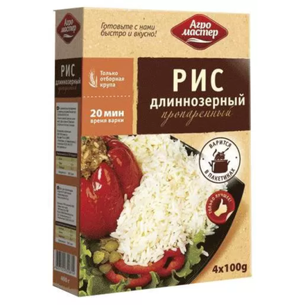 Рис длинозерный Агромастер 400 гр