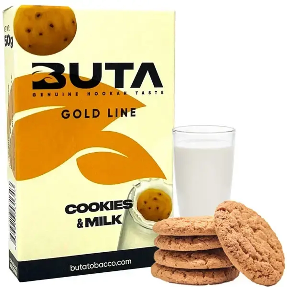 Buta - Milk Cookies (50g)