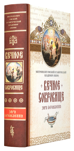 inja1385x0s2oz8wuvr71ko2z8c9fqlz