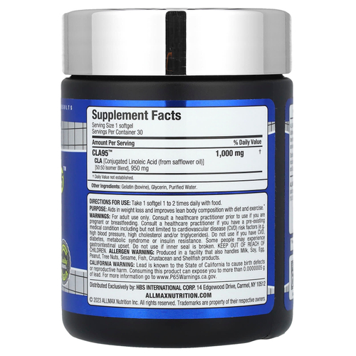 ALLMAX, Essentials, CLA95™, 30 капсул