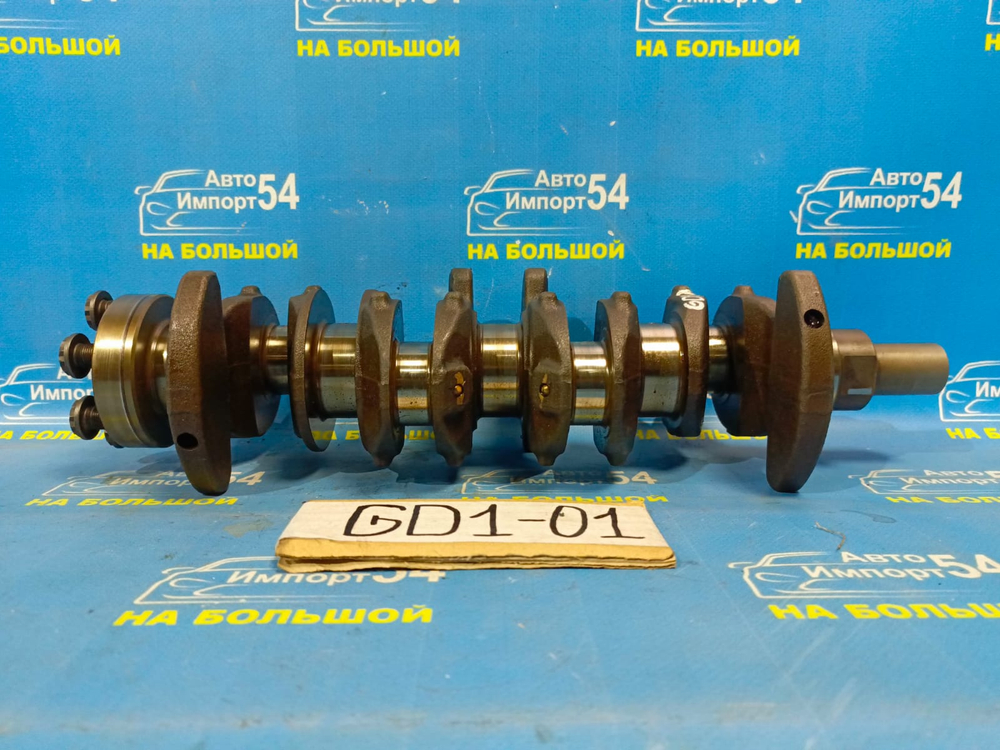 Коленвал Honda FIT 2001-2007