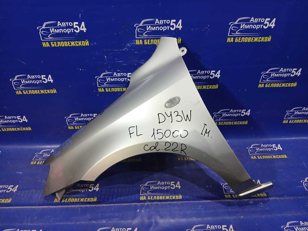 Крыло переднее левое MAZDA DEMIO 2002-2005
