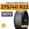 Pirelli P-Zero Sports CAR 275/40 R22 107Y XL