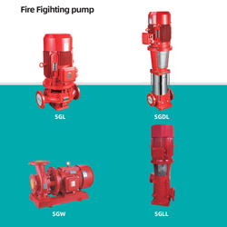Пожарный насос серии XBD, Shimge