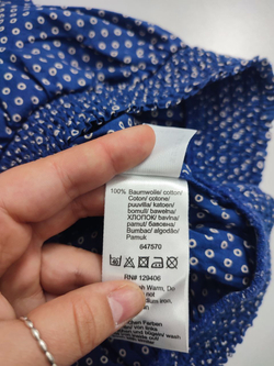 Блузка Bonprix летняя 44 размер