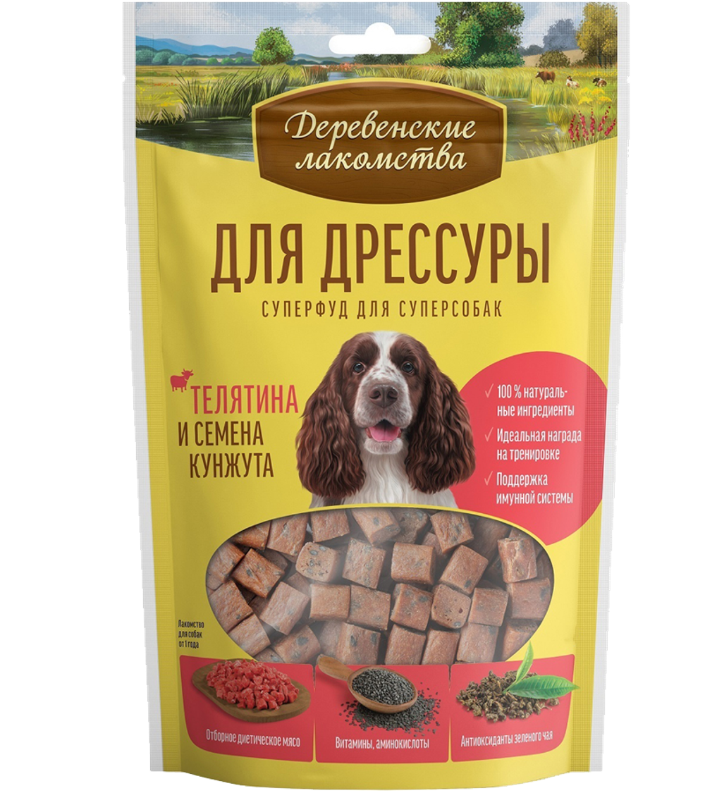 Деревенские лакомства Для дрессуры собак Телятина и семена кунжута 90гр.