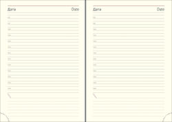 Ежедневник CAPRI