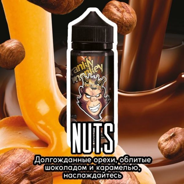 Купить Frankly Monkey Black Edition - Nuts