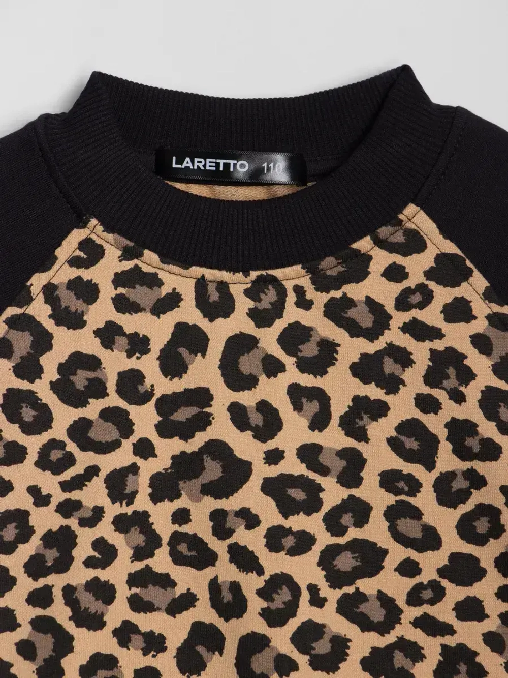 Костюм для девочки с юбкой леопардовый