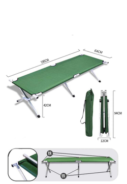 раскладушка туристическая алюминиевый корпус