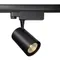 Трековый светильник Вуоро / Vuoro Trinity 4000K 10Вт 36° Technical tr029-3-10w4k-m-b