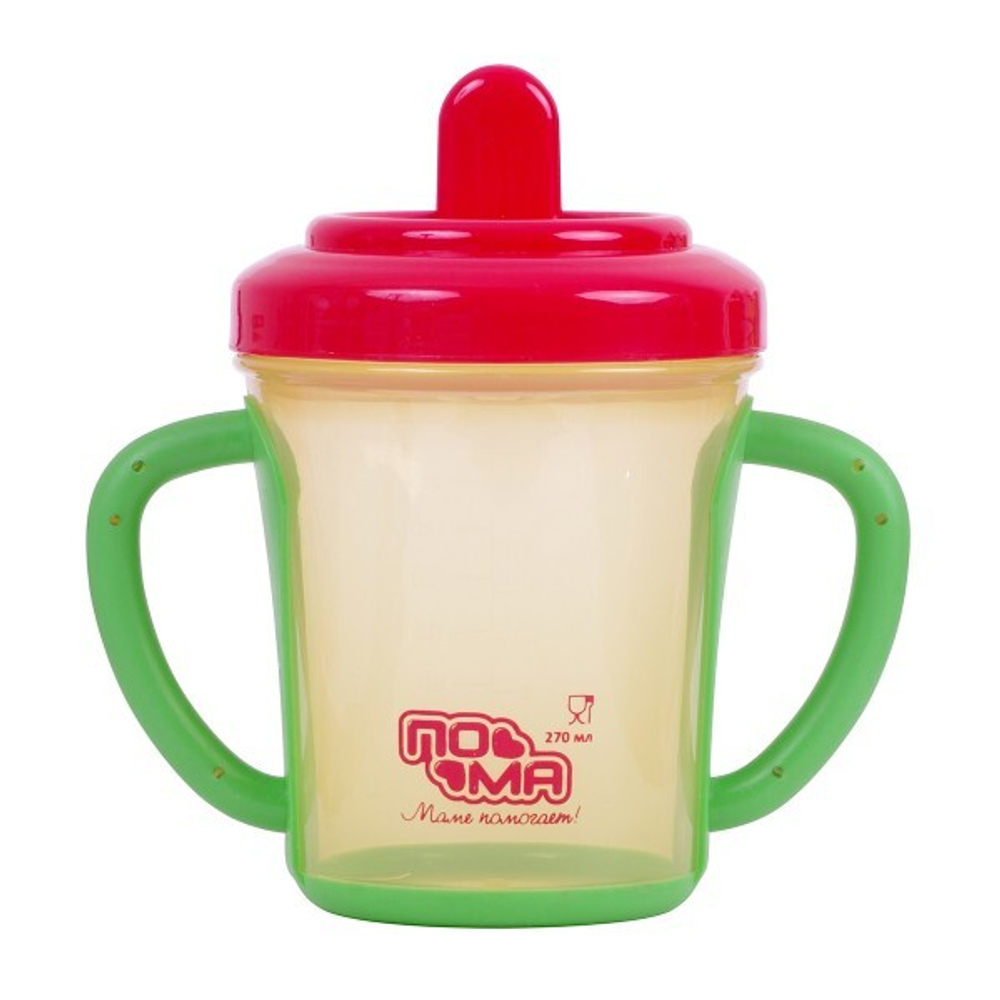 Поильник-непроливайка с ручками 270мл и поильник-непроливайка 300мл ПОМА набор 2 шт. с 6 месяцев