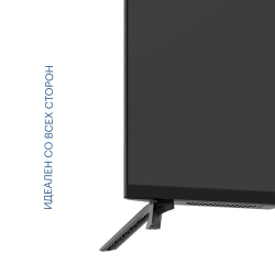 Телевизор KIVI KIV-K32HD60B
