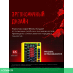 Клавиатура A4Tech Bloody B810RC Punk Yellow