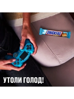 Шоколадные батончики Сникерс Криспер Трио 60 г * 8 шт