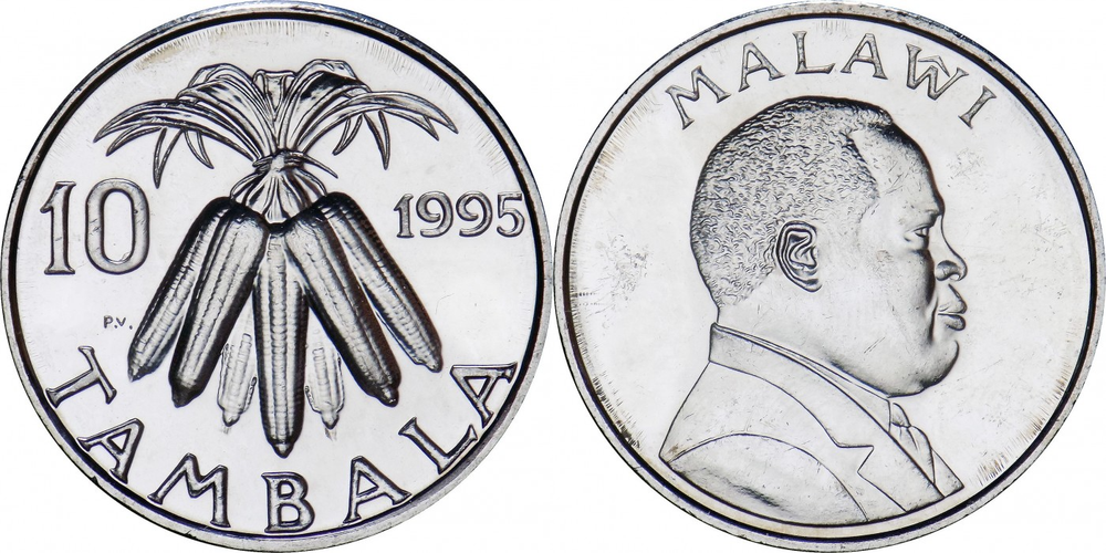Малави 10 тамбал, 1995 Кукуруза UNC