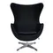 Кресло Egg, натуральная кожа черная