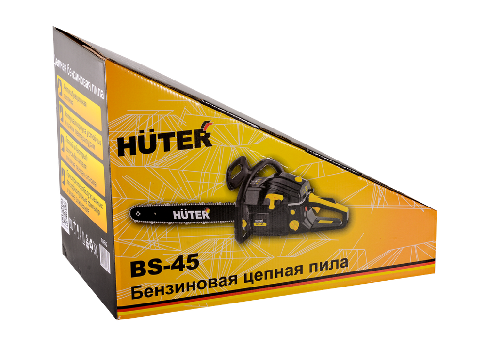 Бензопила Huter BS-45