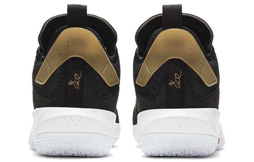 Кроссовки Jordan Why Not Zer0.4 Tpu