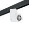 Комплект с трековым светильником Lightstar Illumo Q (595017+051056) PRO051056