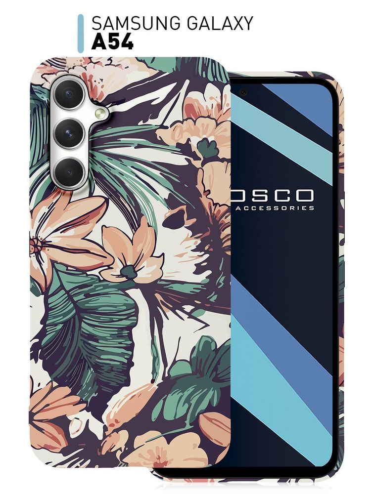 Чехол ROSCO для Samsung Galaxy A54;Samsung Galaxy A54 5G (арт.SS-A54-COLOURFUL-GREEN)