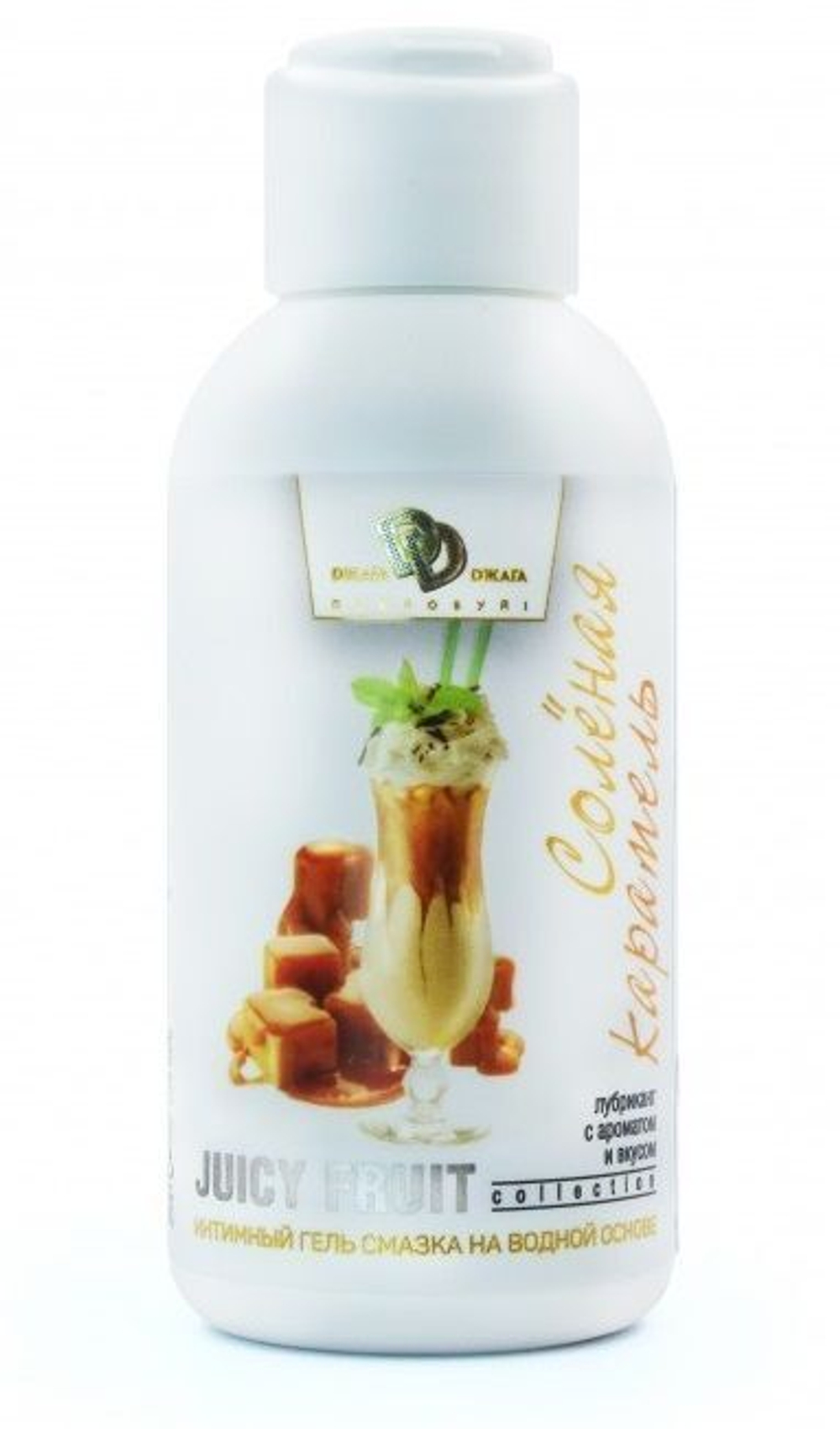 Гель смазка на водной основе Джага Джага, Соленая карамель, 100 мл.