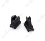 Высокие регулируемые целик и мушка, K.Arma