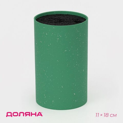 Подставка для ножей с наполнителем Доляна «Зефир», 11×18 см, цвет зелёный (Цвет: не задано)