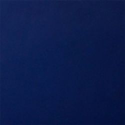 Автоэмаль Мобихел 447 синяя ночь 1л