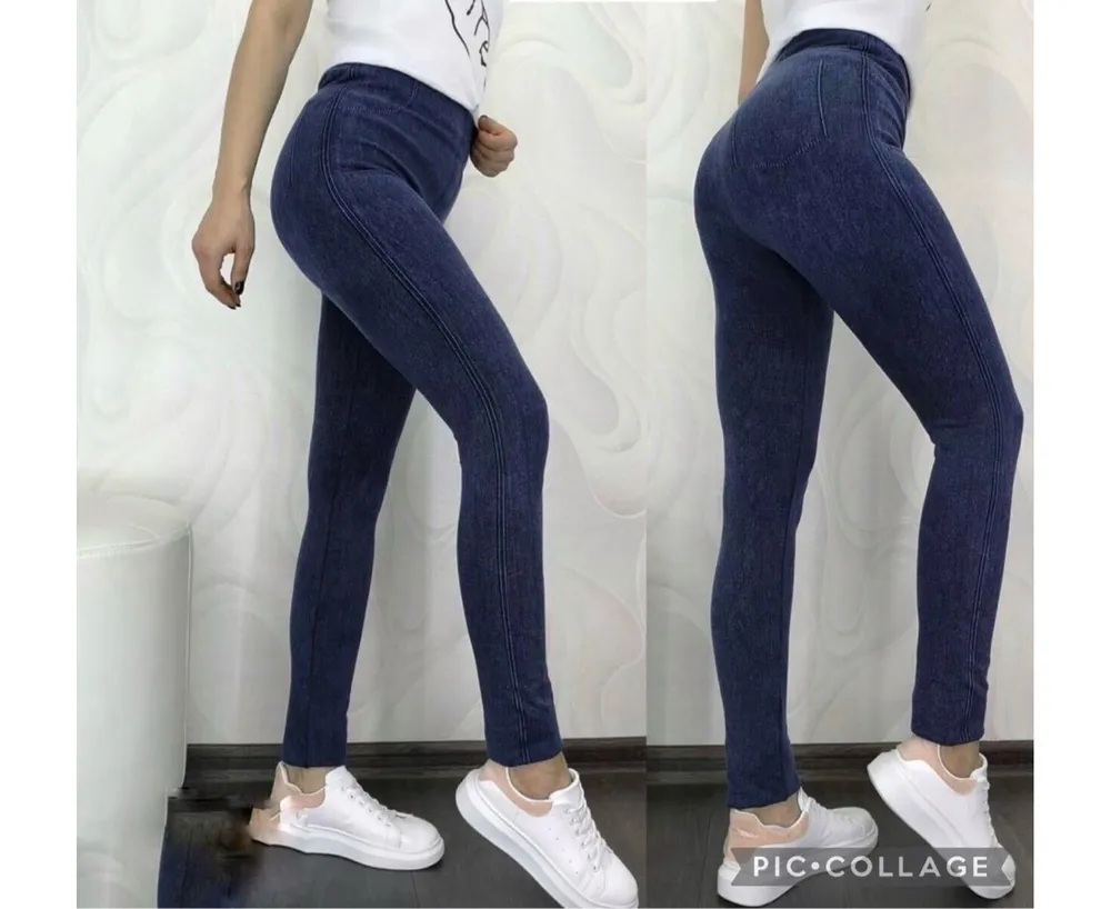 Джеггинсы 50360391 Fabrika